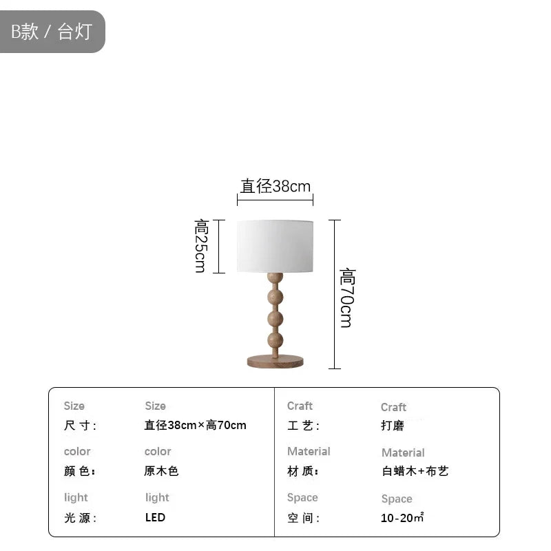 Bobble wood floor and table lamp