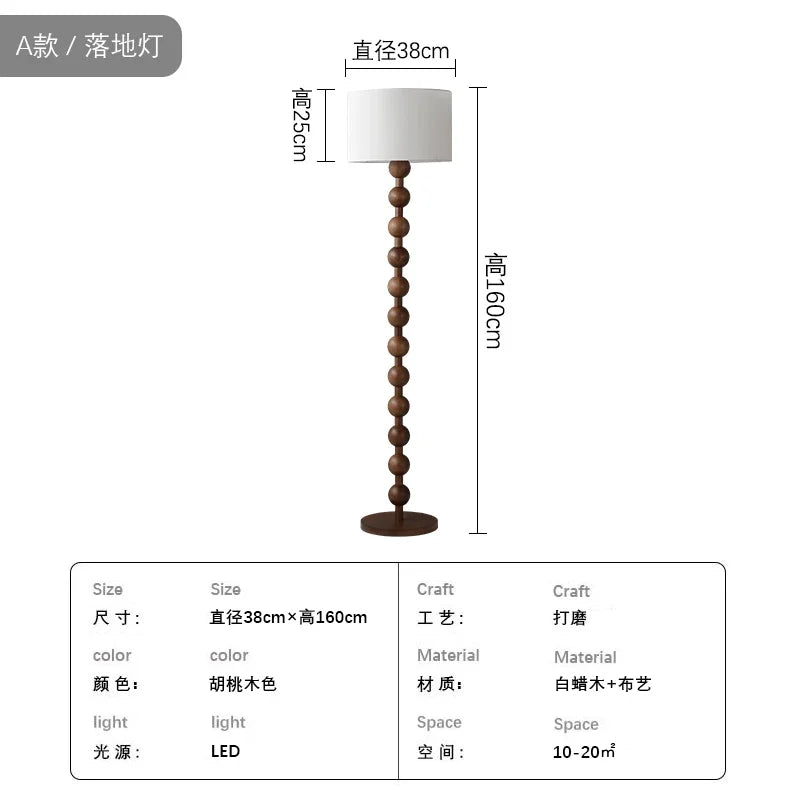 Bobble wood floor and table lamp