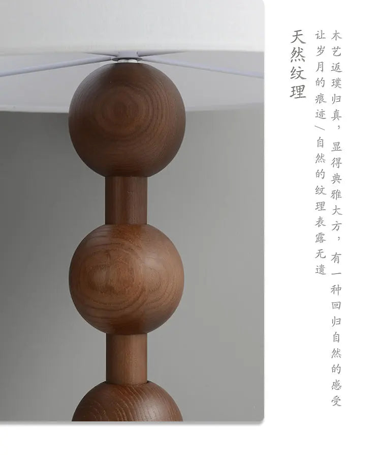 Bobble wood floor and table lamp