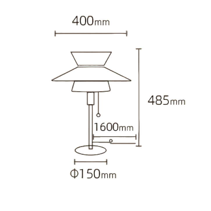 Product dimensions diagram with measurements in millimeters